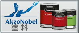 楽天市場】イサム塗料 ラクーダパテ 180 標準 3kg ＋ 硬化剤 (各1本
