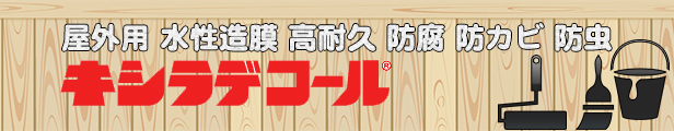 楽天市場】3個セット 3M 8190&38315N&38191 ハンドガン&パネルボンド