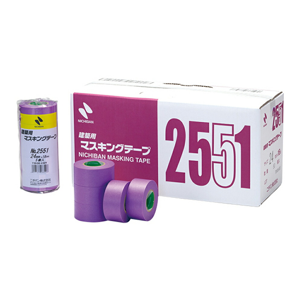 ニチバン No 2551 建築用マスキングテープ 18 70個入 1小箱 取寄 Crochetsociety Co Uk