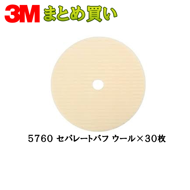 超激得SALE JPネットストア 業務用30セット 朝日電器 ELPA 普通紙FAX