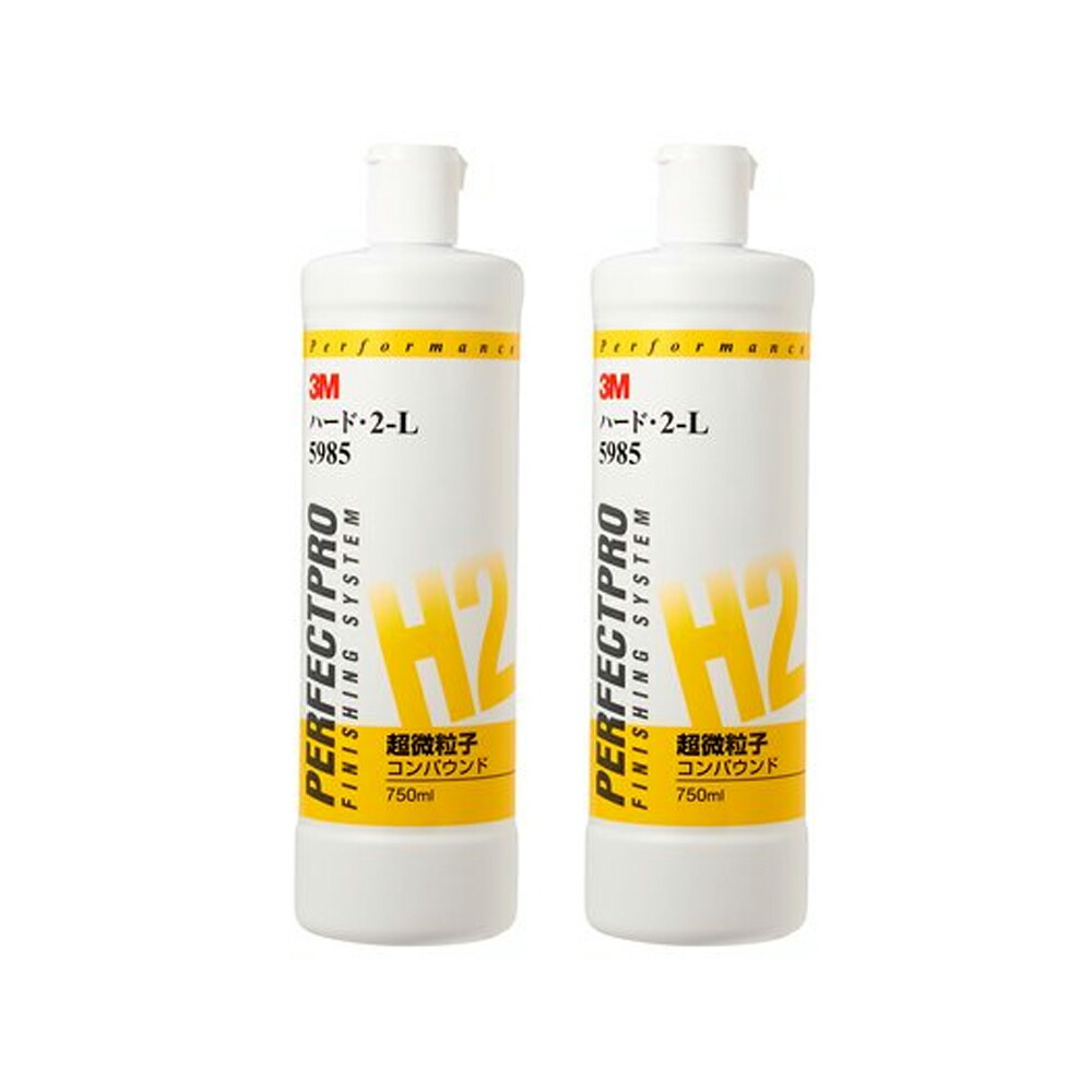 3M ハード1-L ・ハード2-L セット　750ml Amazon | 【おすすめセット】3M(スリーエム) コンパウンド 目