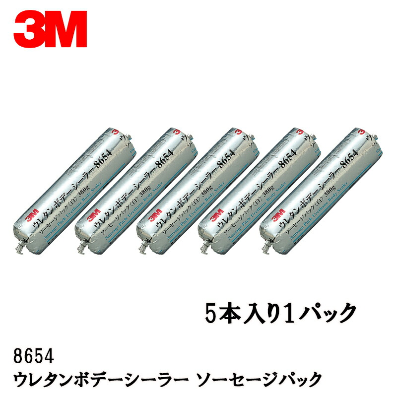 楽天市場】[△ 送料無料]3M 9561 ドライガイドコートバックアップパッド 【即日発送】 : ネットペイント 楽天市場店