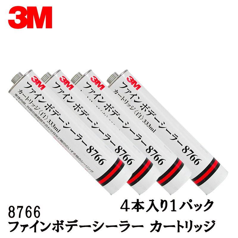 楽天市場】[△ 送料無料]3M 9561 ドライガイドコートバックアップパッド 【即日発送】 : ネットペイント 楽天市場店