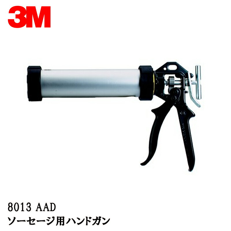 楽天市場】[△ 送料無料]3M 9561 ドライガイドコートバックアップパッド 【即日発送】 : ネットペイント 楽天市場店