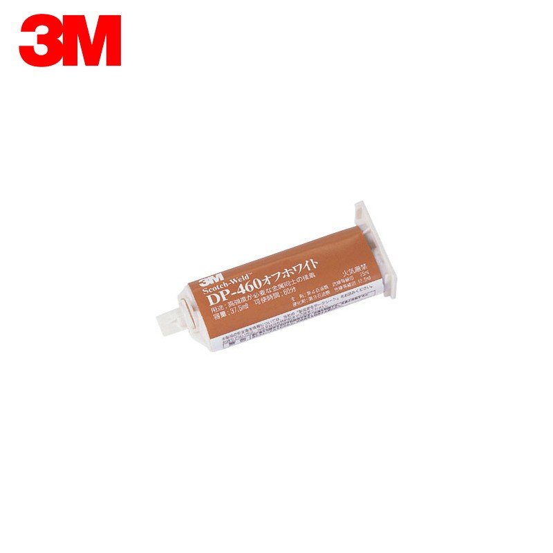 3M 接着剤 DP-460 50ml入り 取寄