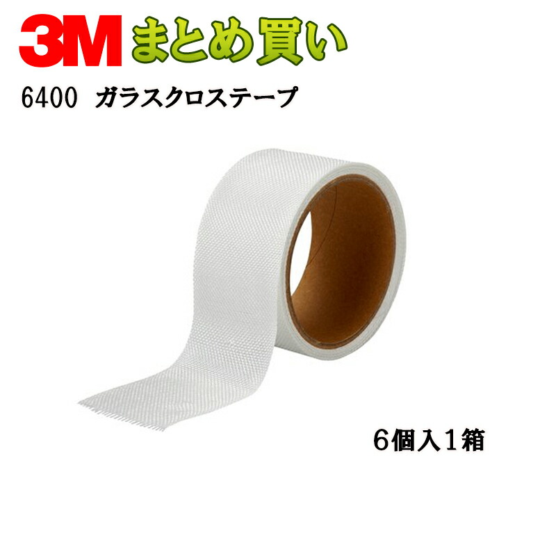 楽天市場】3M 5098 アクリルレッドパテ 409g [取寄] : ネットペイント 楽天市場店