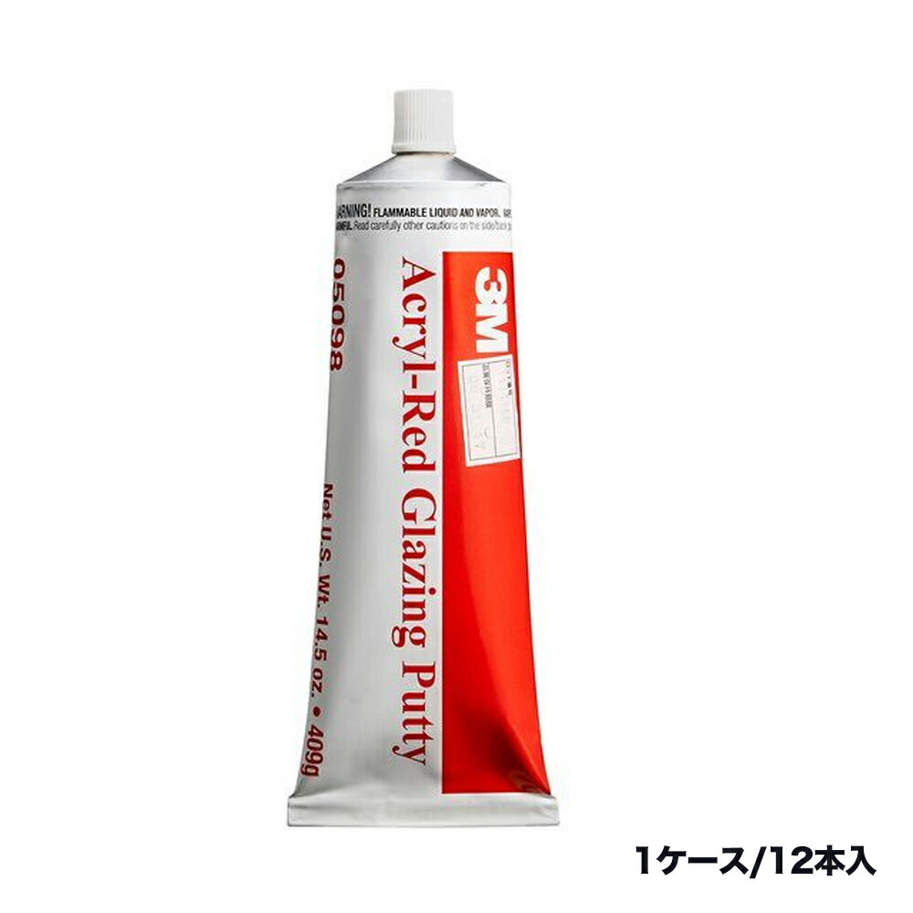 楽天市場】[△ 送料無料]3M 9561 ドライガイドコートバックアップパッド 【即日発送】 : ネットペイント 楽天市場店