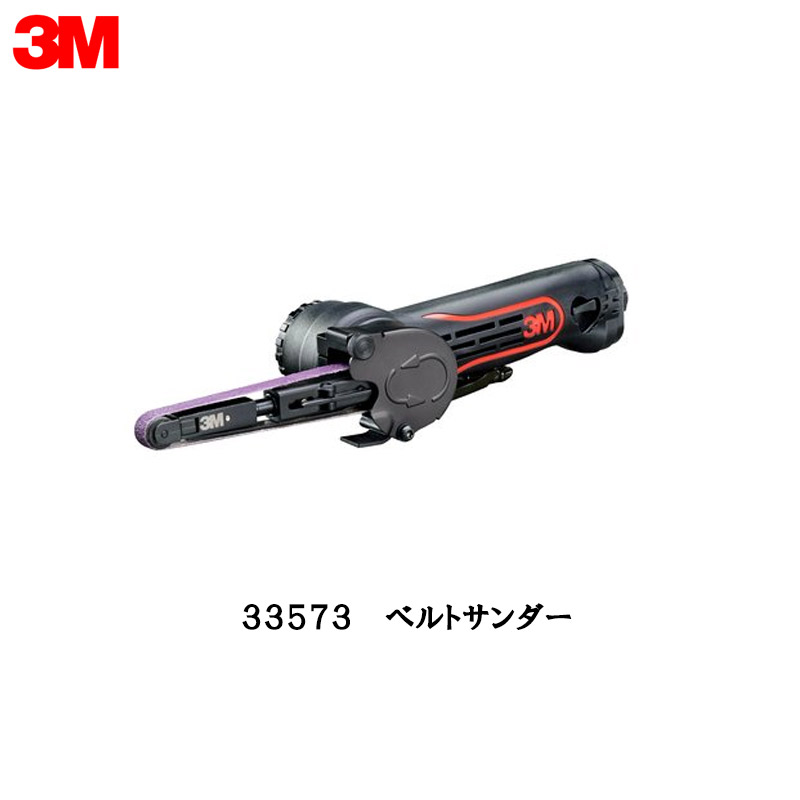 楽天市場】アクサルタ クロマックス センタリ XB155 センタリ6000