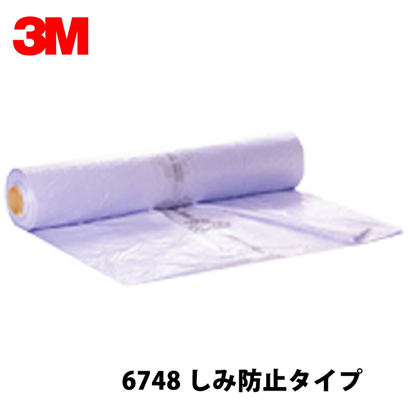 日本ペイント　レアル034ホワイトメタリック荒目3.6kg 日本ペイント nax レアル 002 クリスタルシルバー細目 0.5kg