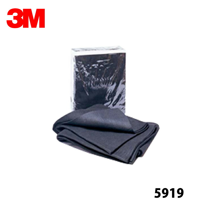 3M ウェルディングドレープ 1448mm×2032粍 5919 取寄