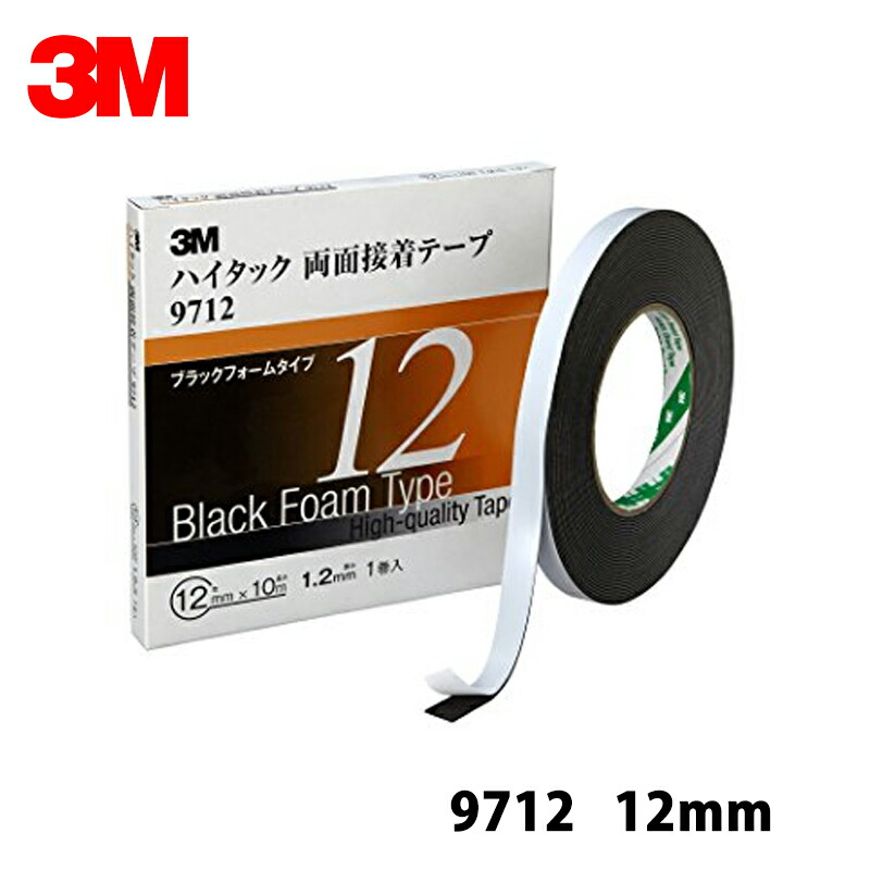 mページ 3m-tp0129-s.jpg