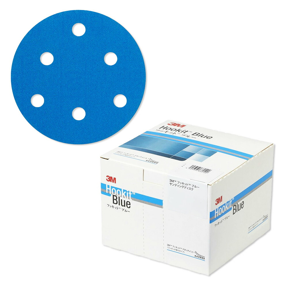 楽天市場】3M ソフトテープ(チューブ) 50421 21mm径X7mX7本