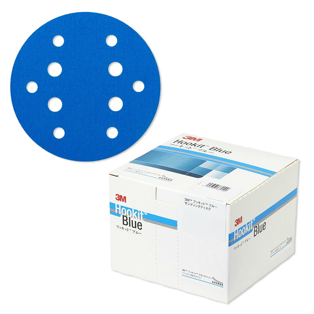 3m-0191-s_.jpg