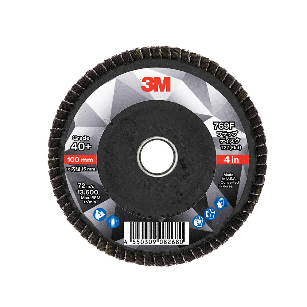 3M 下げ翼レコード盤 769F 60+ Type27 100mmx15粍 10枚入 [769F T27 60 100X15] 即日送りとどける