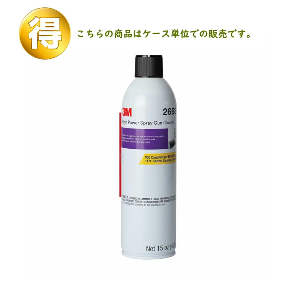3M スリーエム 26689 御機嫌力強さ 吹きつける火器 洗浄剤 424ml 6本 入れもの売りわたす 取寄