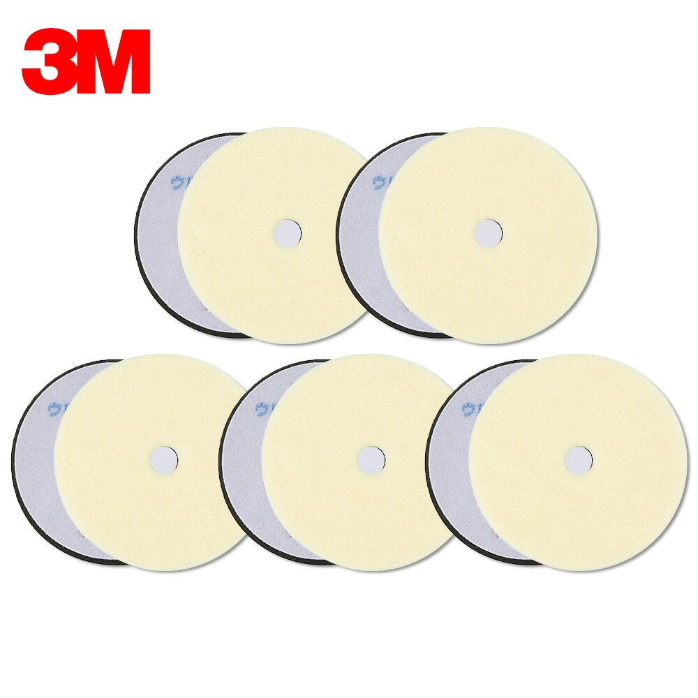 3M スリーエム 5755 ウルトラフィーナ バフ ウール 160mm径 2枚入 5袋 (ケース販売) 5755 取寄