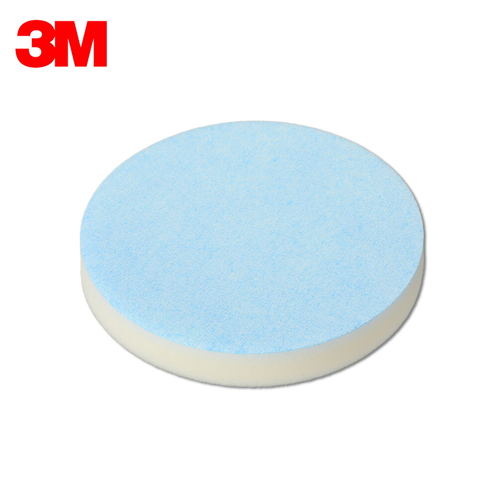 楽天市場】3M スリーエム フッキット ブルー サンディング