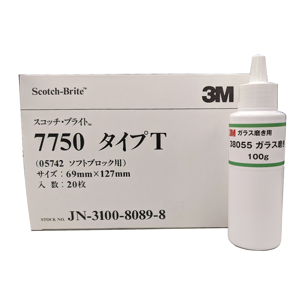 ブランド品専門の 雅漆工芸 角セイロ用傾斜蓋 尺4用 5-40-27 お得 な全国一律 送料無料 日用品 便利 ユニーク meguro.or.jp