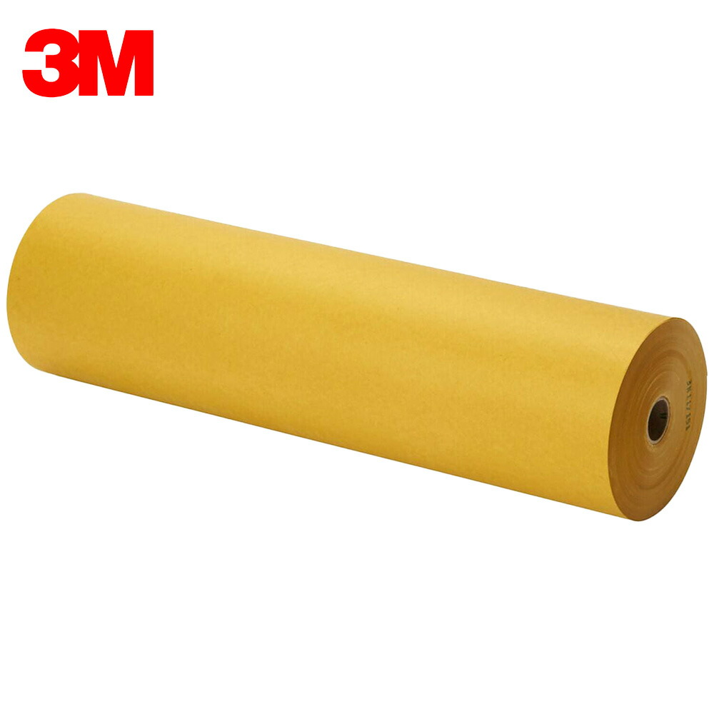 3M スリーエム 6718 スコッチウイスキー差しつかえる マスキング調査報告 457粍 × 228.6m 2本入 1箱 取寄
