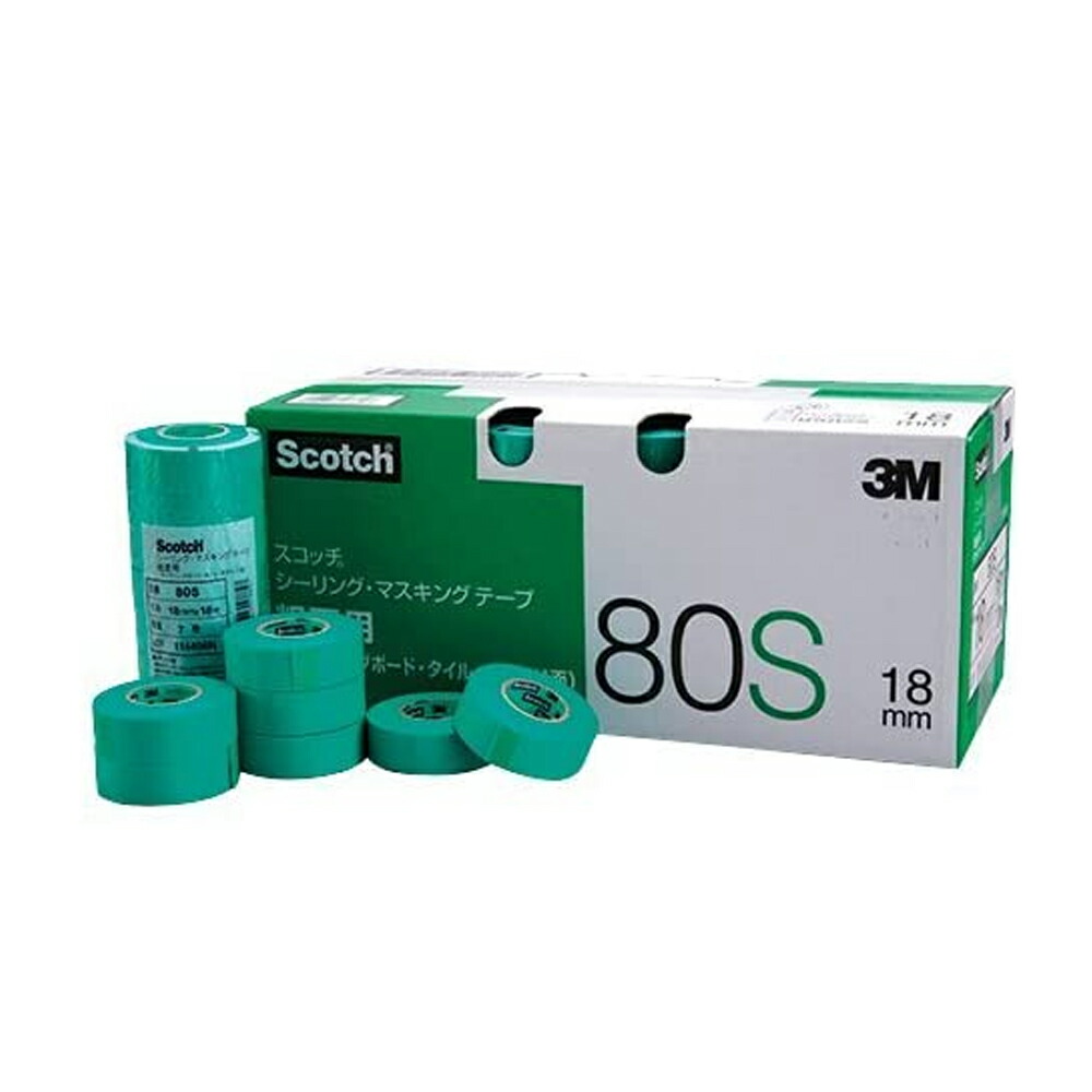 3M 80S シーリングマスキングテープ 超粗面サイディングボード用 15ﾐﾘ 80個入 取寄