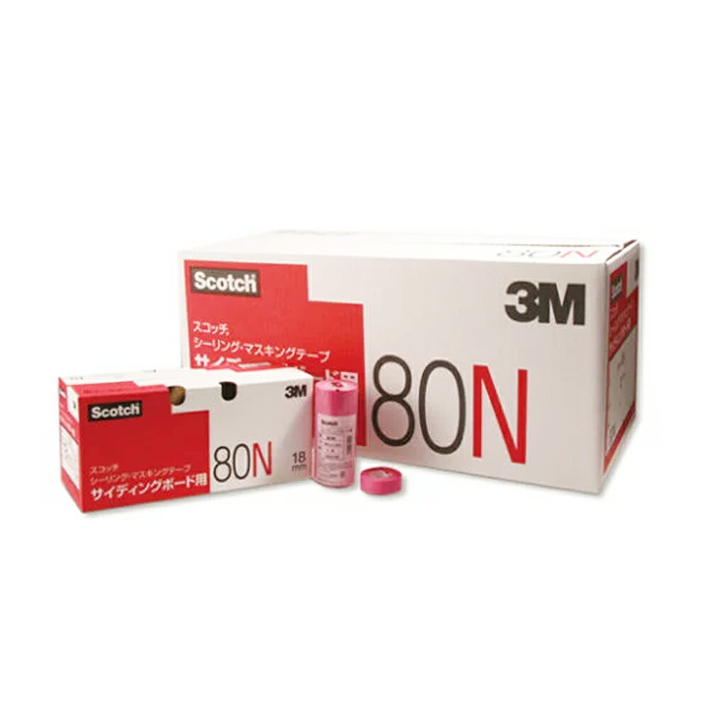 3M 80N シーリングマスキングテープ サイディングボード用 80N 21ﾐﾘ 60個入 取寄