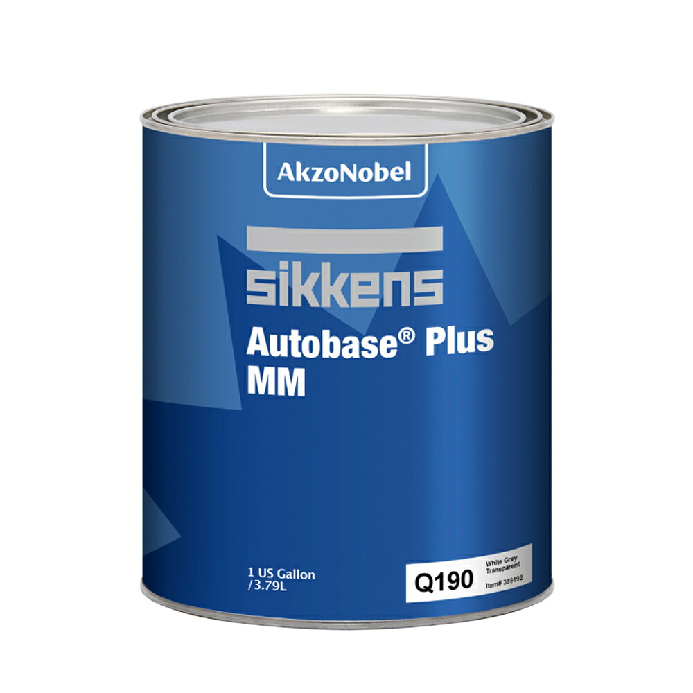 アクゾノーベル 513817 Sikkens オートベースプラス原色 Q190 ホワイトグレー 3.75L 取寄