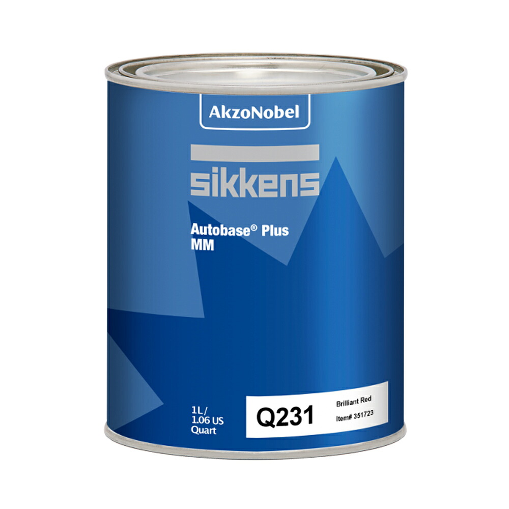 アクゾノーベル 513838 Sikkens オートベースプラス原色 Q231 ブリリアントレッド 1L 取寄