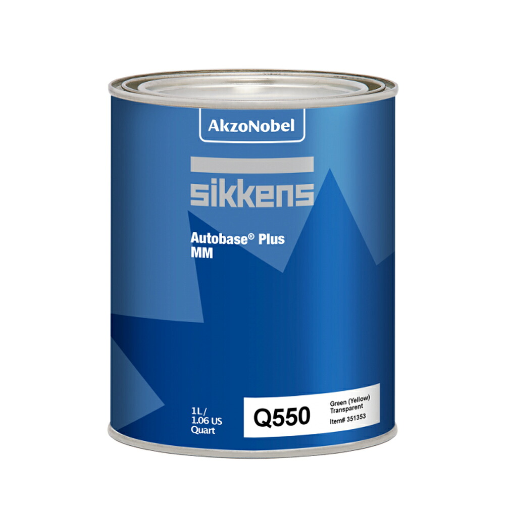 アクゾノーベル 374109 Sikkens オートベースプラス原色 Q550 グリーン 1L 取寄