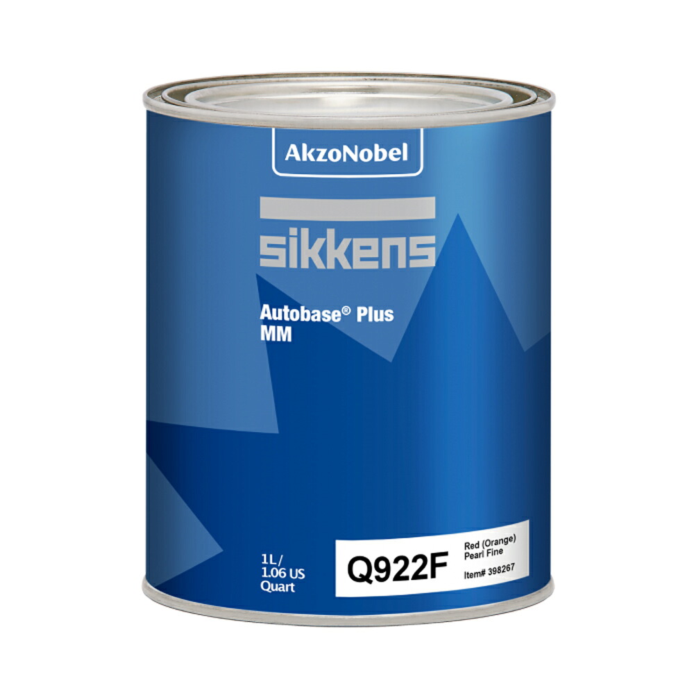 アクゾノーベル 374117 Sikkens オートベースプラス原色 Q922F レッドパール細目 1L 取寄｜ネットペイント　店