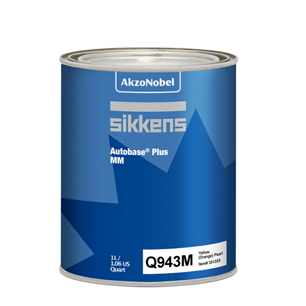 アクゾノーベル 513857 Sikkens オートベースプラス原色 Q943M レッドゴールドパール中目 1L 取寄|ネットペイント 店
