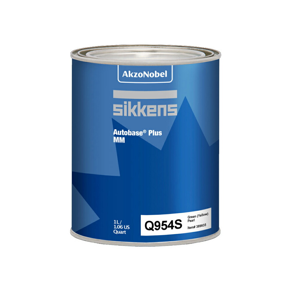 アクゾノーベル 513788 Sikkens オートベースプラス原色 Q954S グリーンパール中目 1L 取寄|ネットペイント 店