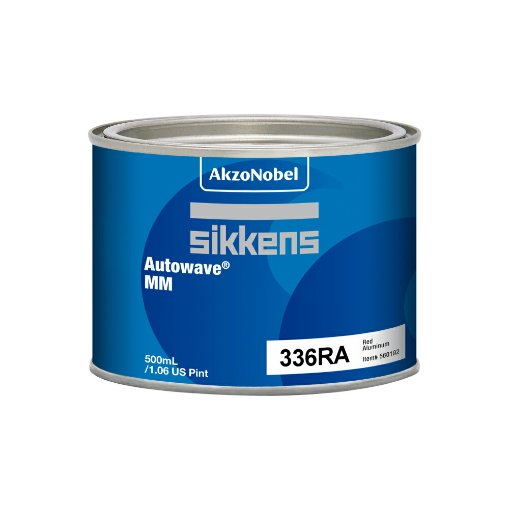 アクゾノーベル Sikkens オートウェーブ原色 Awmm 336ra レッドアルミニウム 0 5l 取寄 Lideremtelecom Com Br