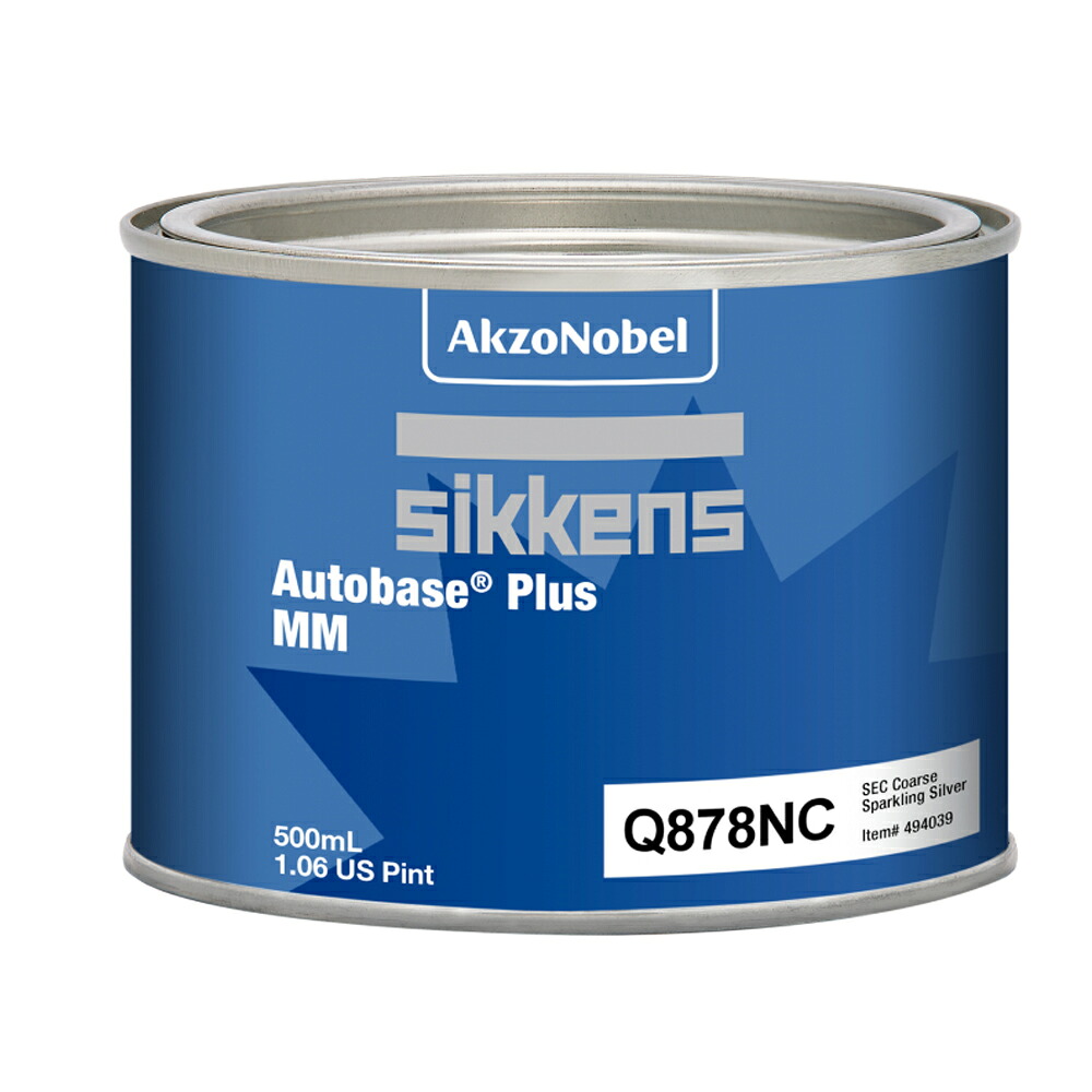 アクゾノーベル 377259 Sikkens オートベースプラス原色 Q878NC コーススパークリンングシルバー 0.5L 取寄