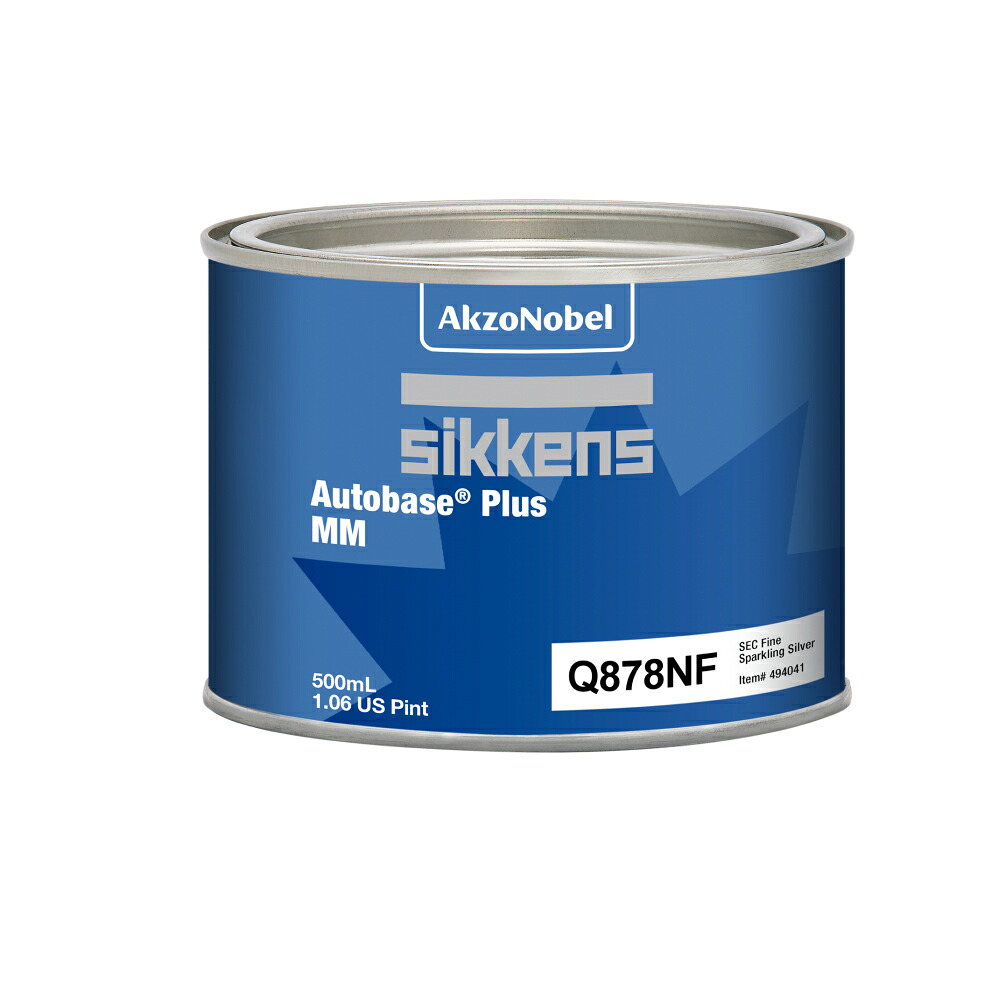 アクゾノーベル 519955 Sikkens オートベースプラス原色 Q878NF ファインスパークリングシルバー 0.5L 取寄