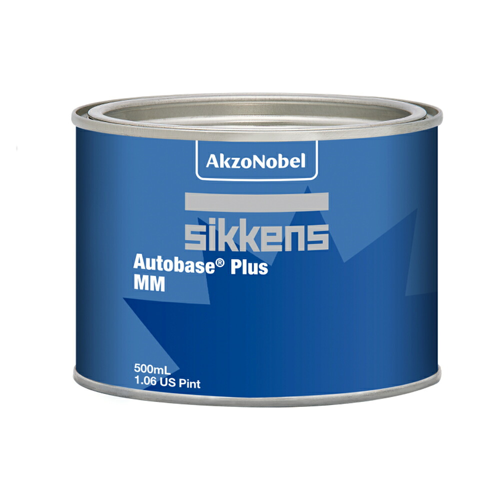 アクゾノーベル 519959 Sikkens オートベースプラス原色 Q878NT コーススパークルシルバーレインボー 0.5L 取寄