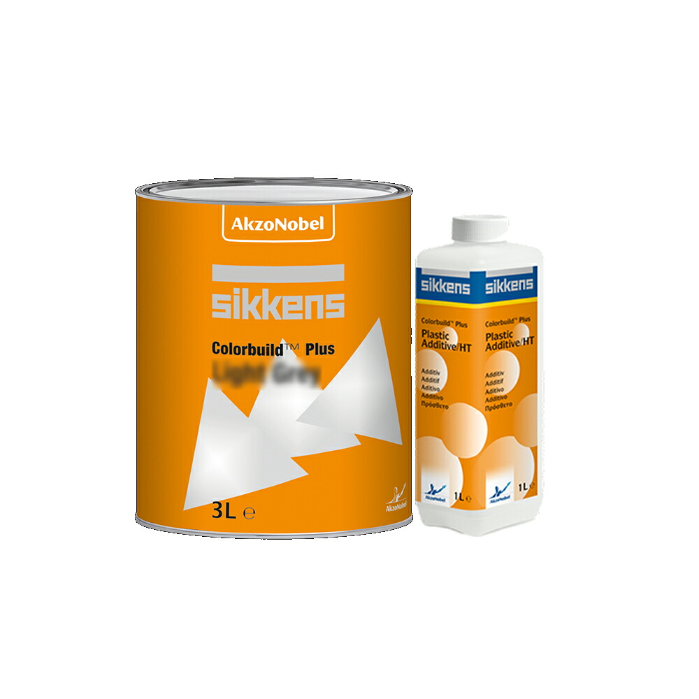 アクゾノーベル sikkens カラーピルドプラス(ブラック/ホワイト) 3L + ハードナー P25 1L (各1本 セット) 取寄