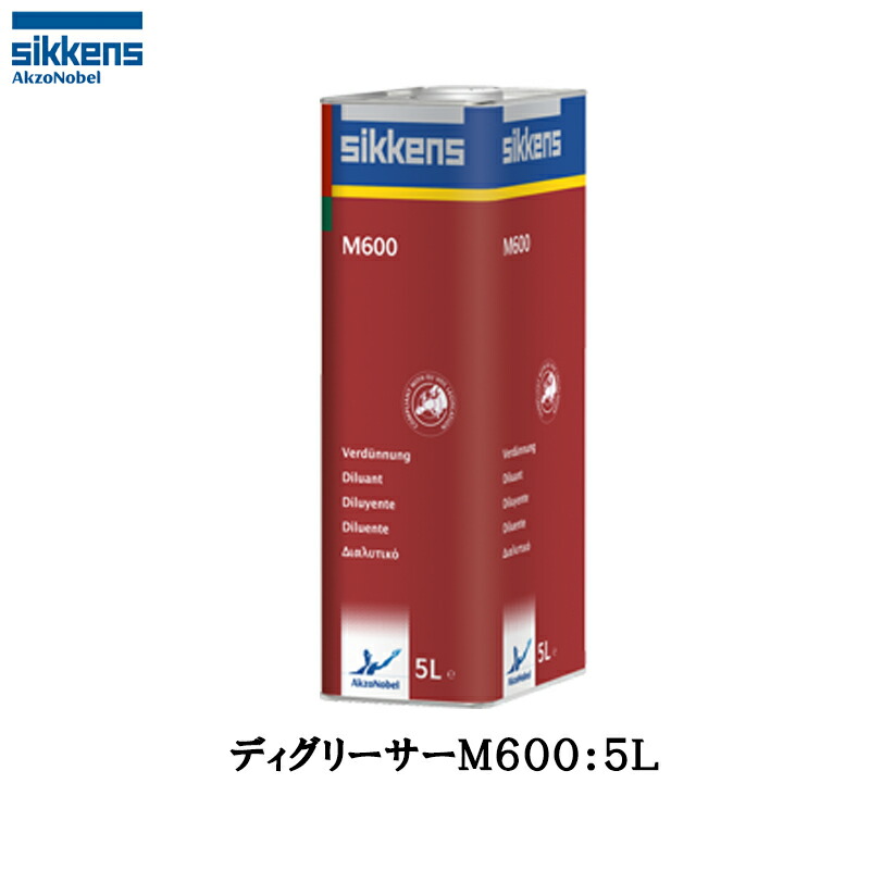 アクゾノーベル 521410 sikkens 脱脂剤 ディグリーサーM600 5L 取寄 6,044円
