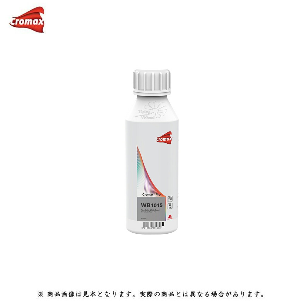 楽天市場】アクサルタ センタリ 原色 AM895 シャイニング