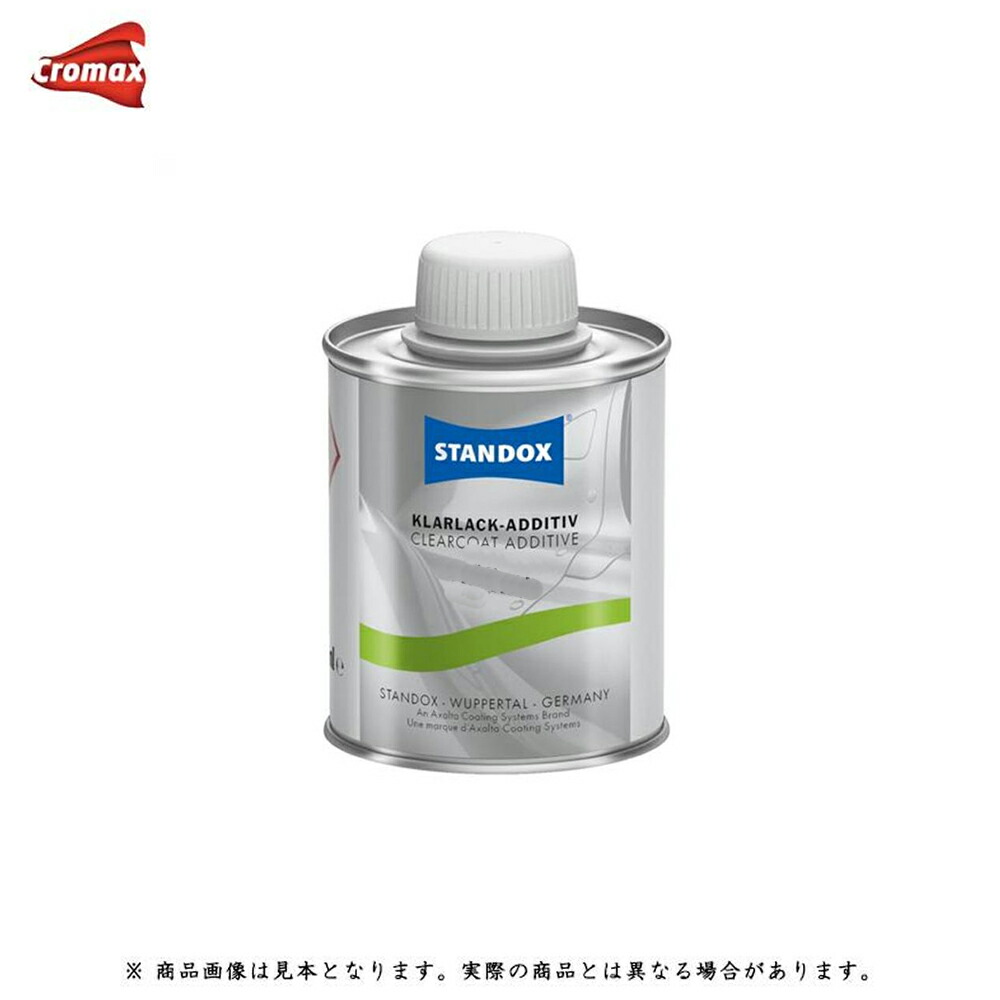 アクサルタ JLM-910 クリヤコートアディティブブリリアントマゼンタ 0.5L 取寄