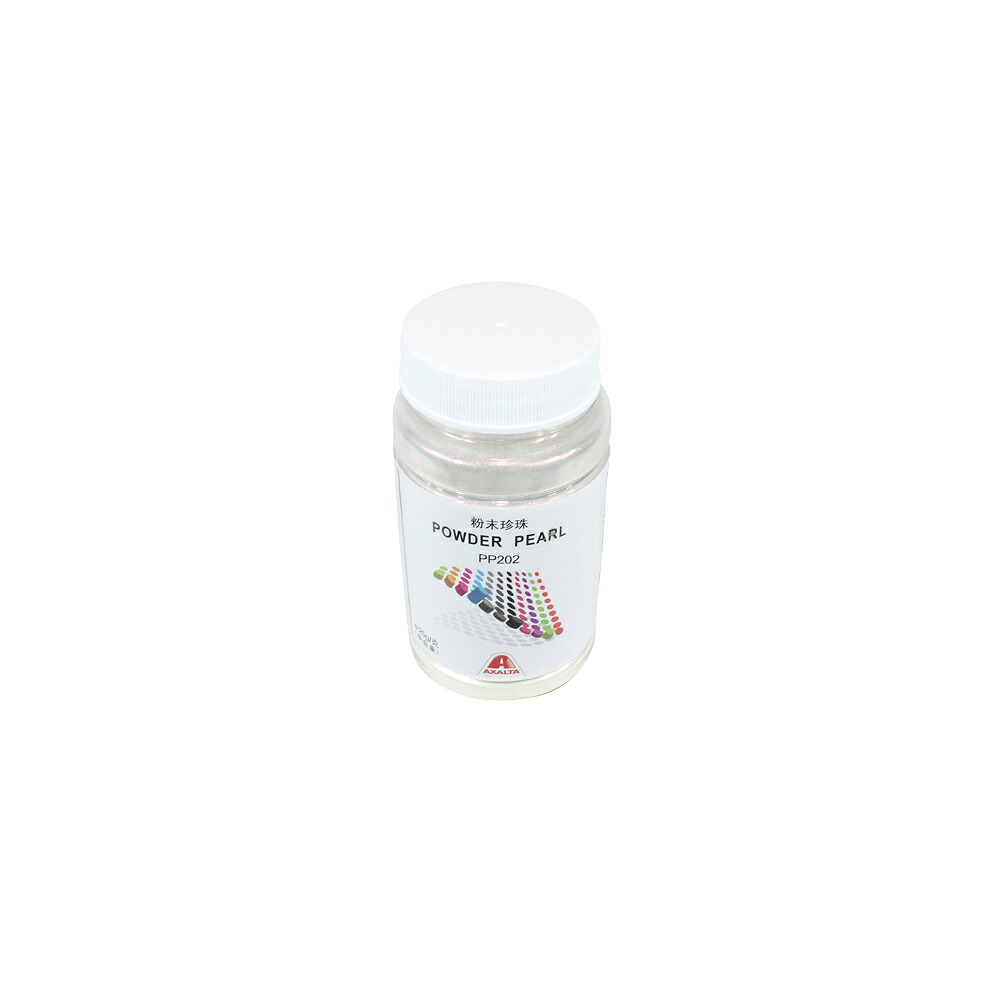 アクサルタ スタンドックス パウダー原色 PP202 パウダーパール 202 ソラリスレッド 25g 取寄