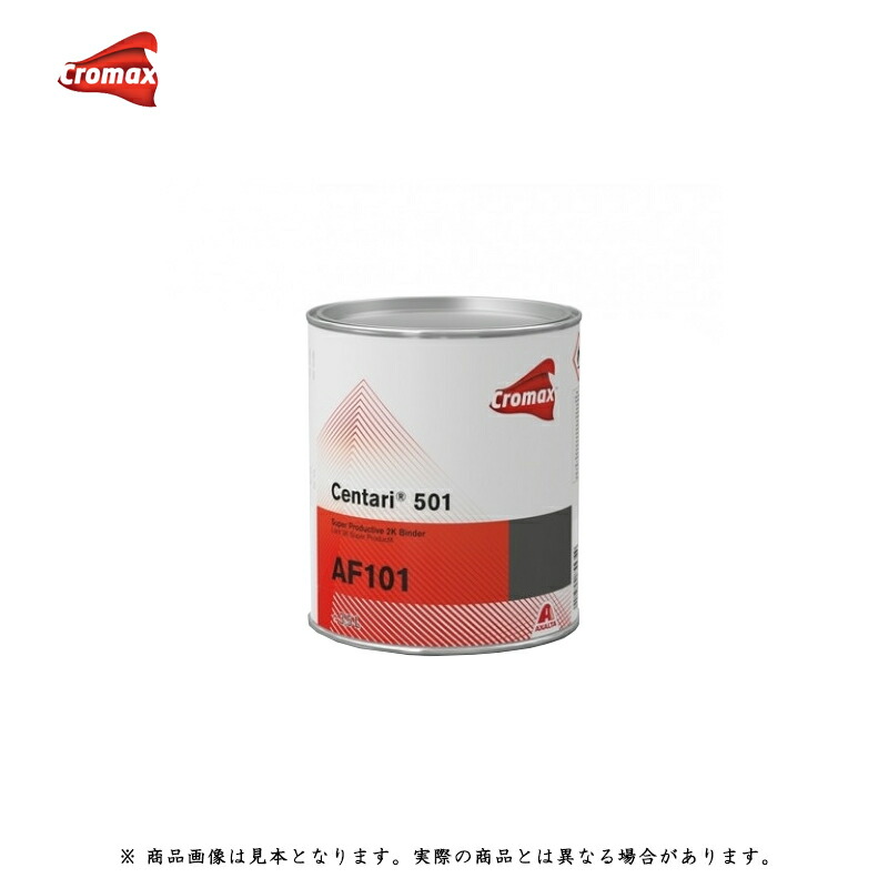 axc-ce0093.jpg
