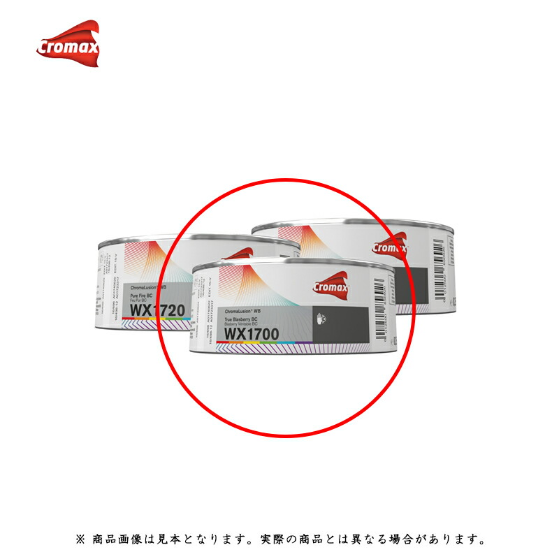 2022年春夏 古河電池 古河バッテリー Altica HIGH-GRADE/アルティカ ハイグレード エスティマ TA-ACR30W 2001-2006 新車搭載: 46B24L 1個 品番:70B24L 1個 - 通販 - motelparati.com.br
