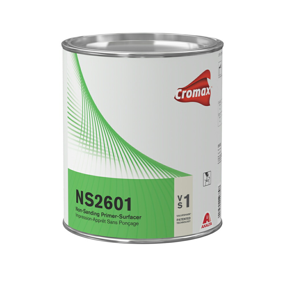 アクサルタ NS2601 ノンサンディング プライマーサフェーサー 白いこと 3.5L 取寄