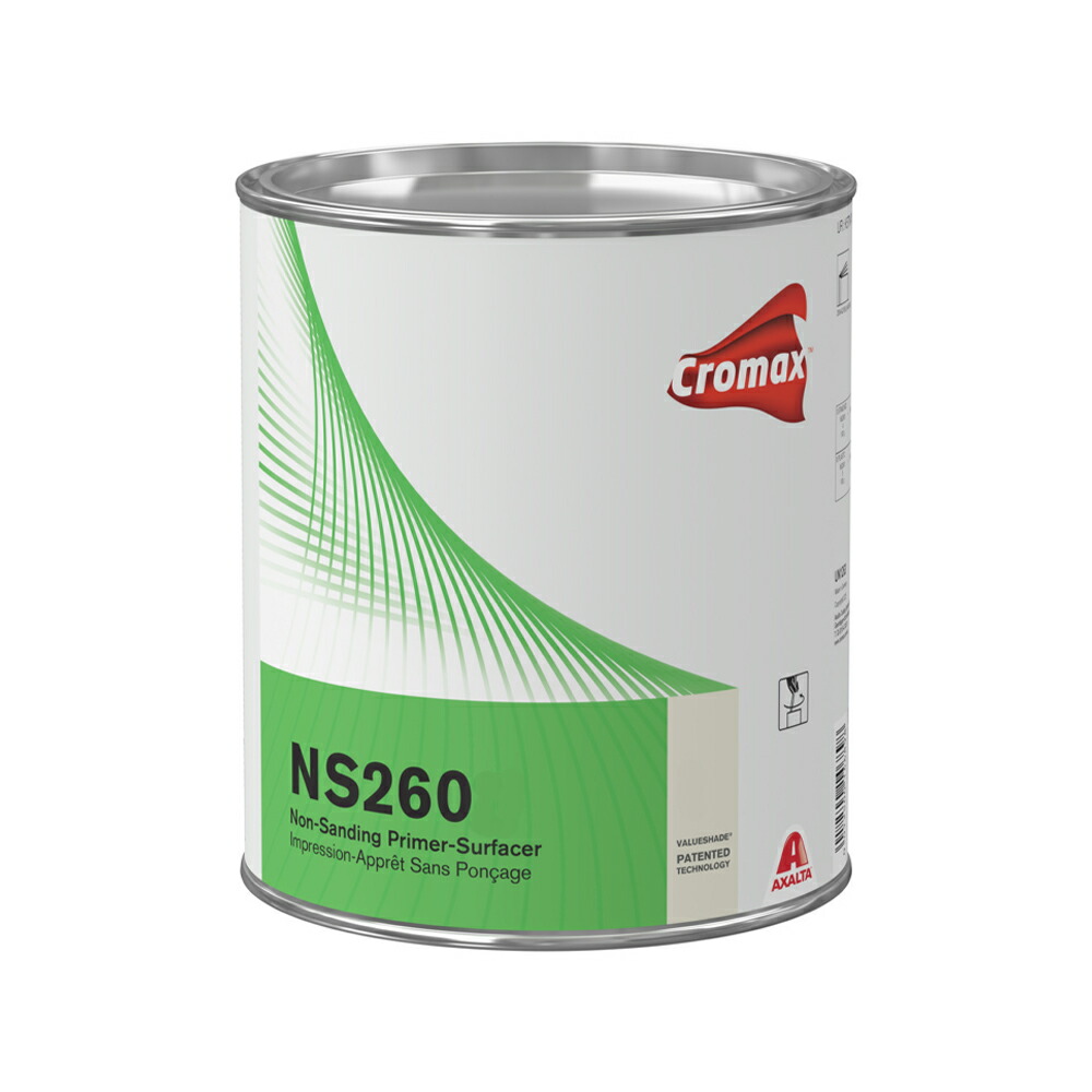 アクサルタ NS2604 ノンサンディング プライマーサフェーサー 薄墨色 3.5L 取寄