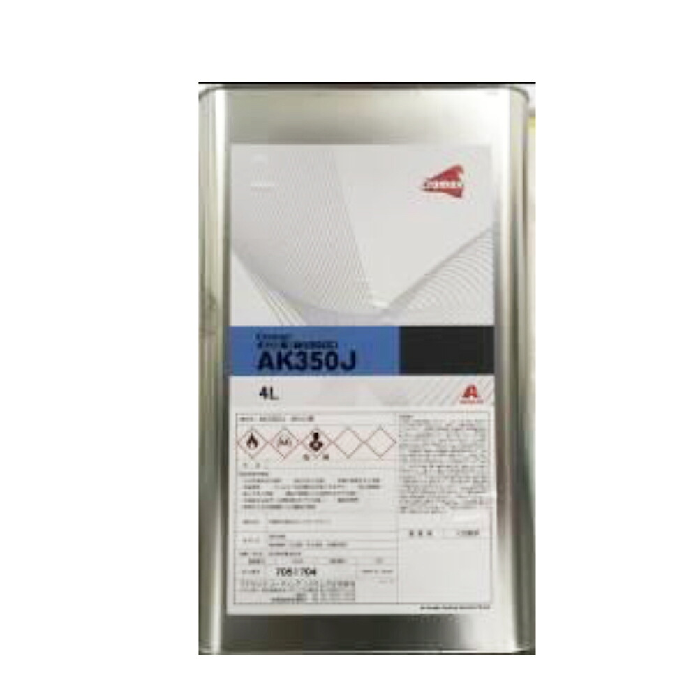 アクサルタ クロマックス AK350J ボカシ剤 4L&times;1個 取寄｜ネットペイント　店