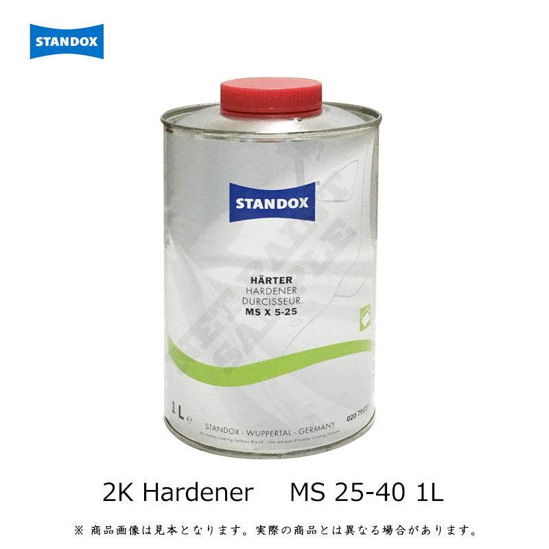 axs-cl0013.jpg