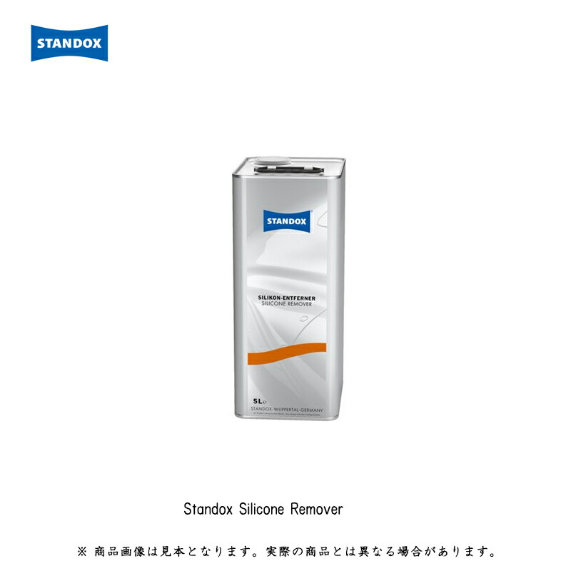 楽天市場】 テムポ化学(TEMPO) ワックスリムーバー 18L #0435 : アット防災