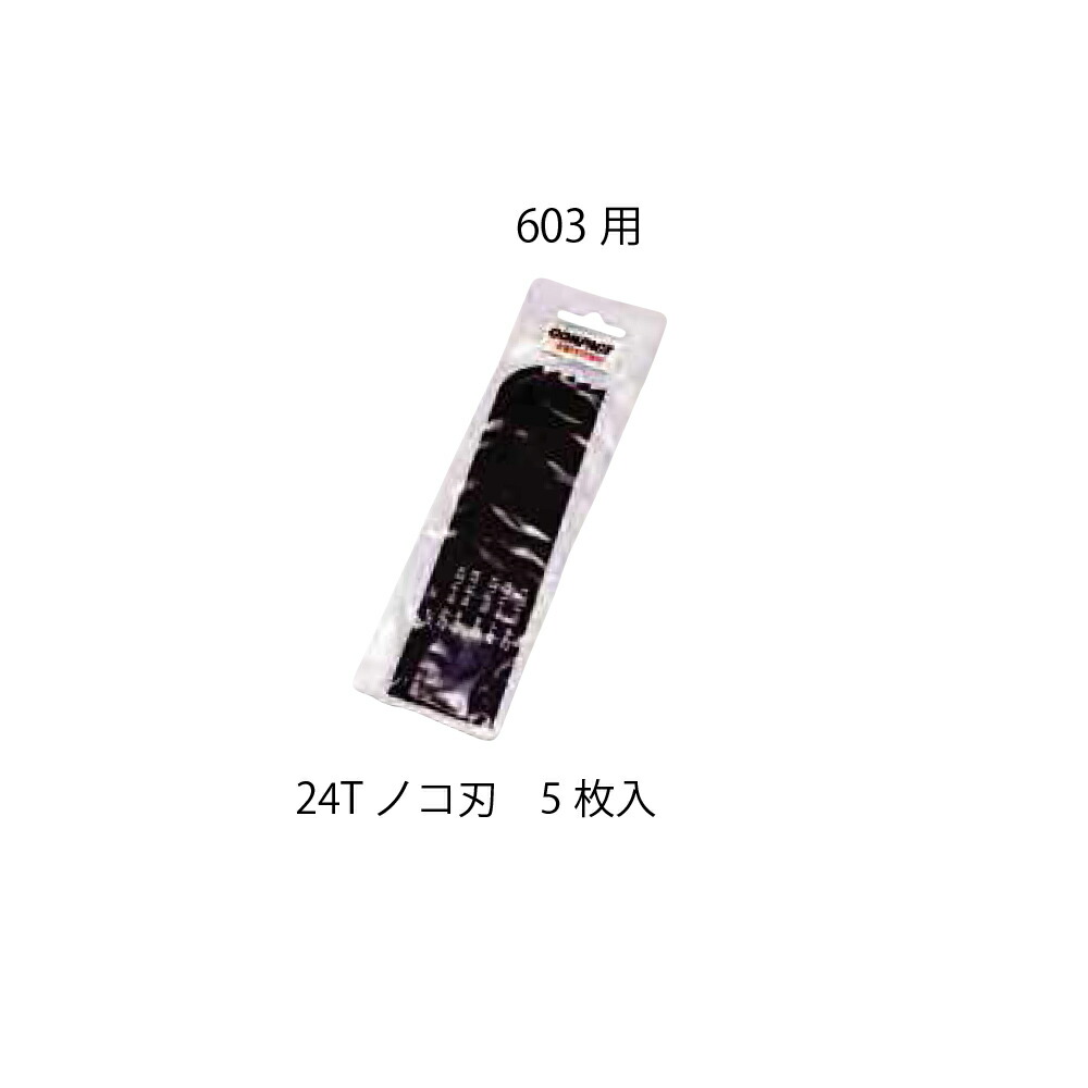 北原産業 タイトカップ DT129-860M 本体 800個