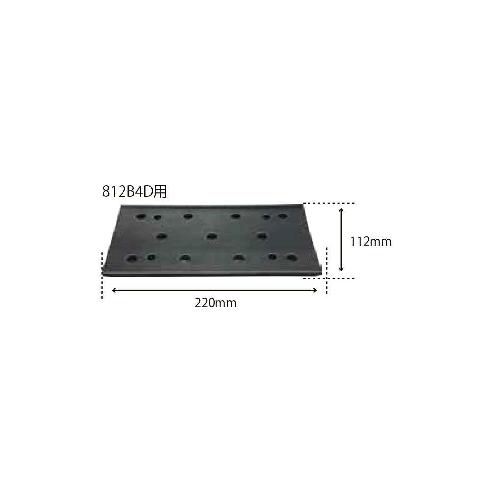 コンパクトツール 298172MA 角型パッド 112×220 MPパッド 1個 812B4D用 取寄