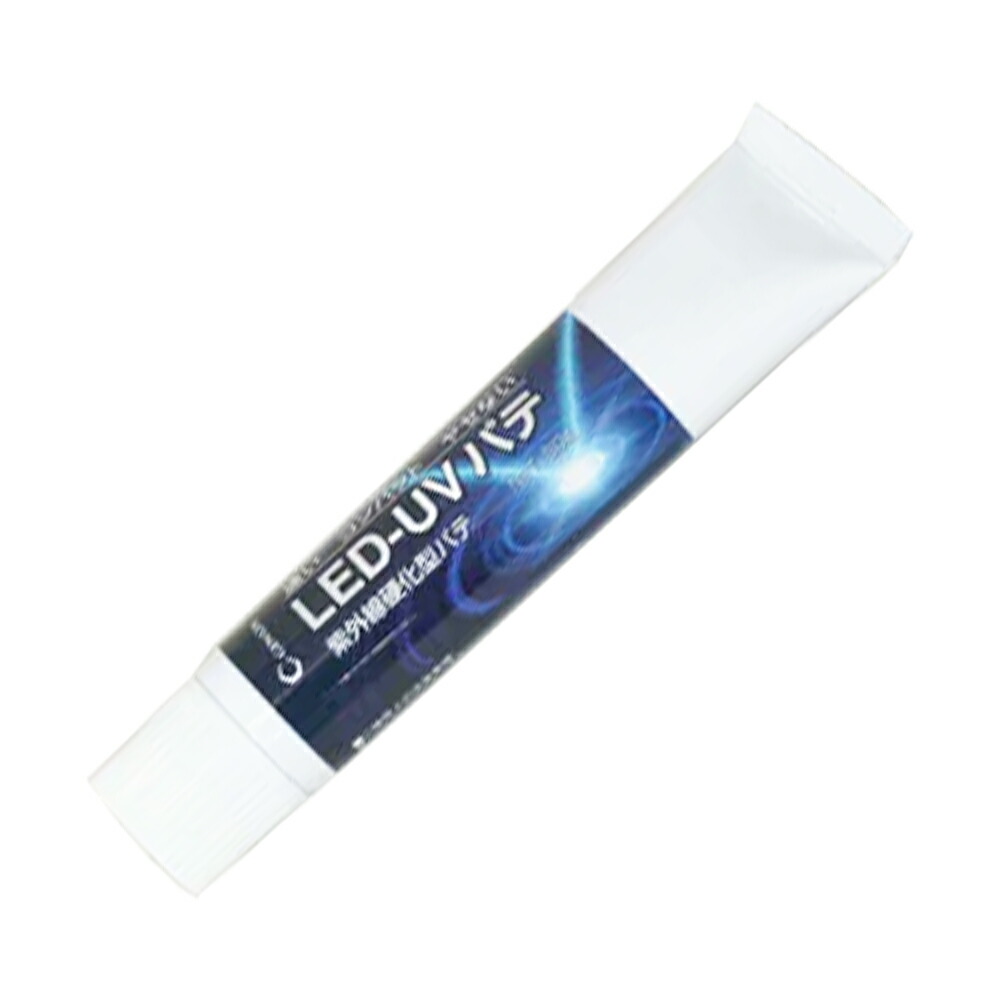 玄々化学工業 紫外線硬化型 17-5125 LED-UVパテチューブ入り 50g 1個 取寄